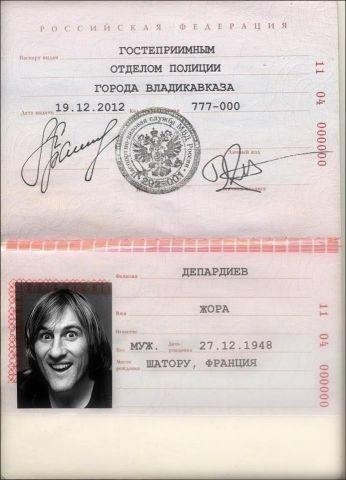 Жерар Депардье получил российское гражданство (15 фото)