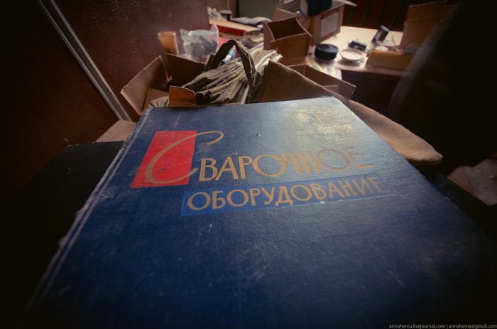 Все, что осталось от завода "АТЕК" (22 фото) Все, что осталось от завода "АТЕК" (22 фото)