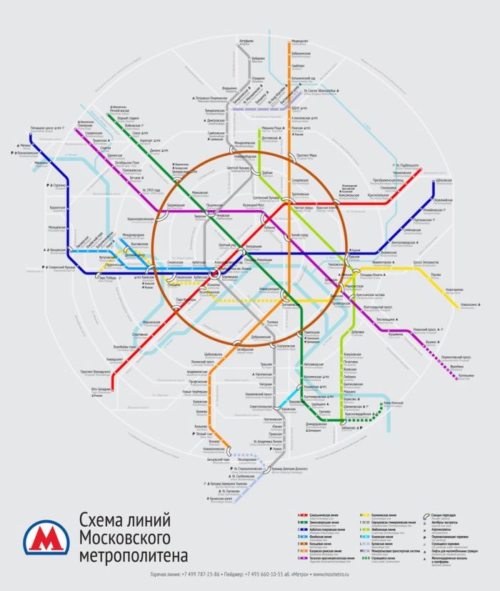 Столица переходит на новую схему московского метро (33 фото)