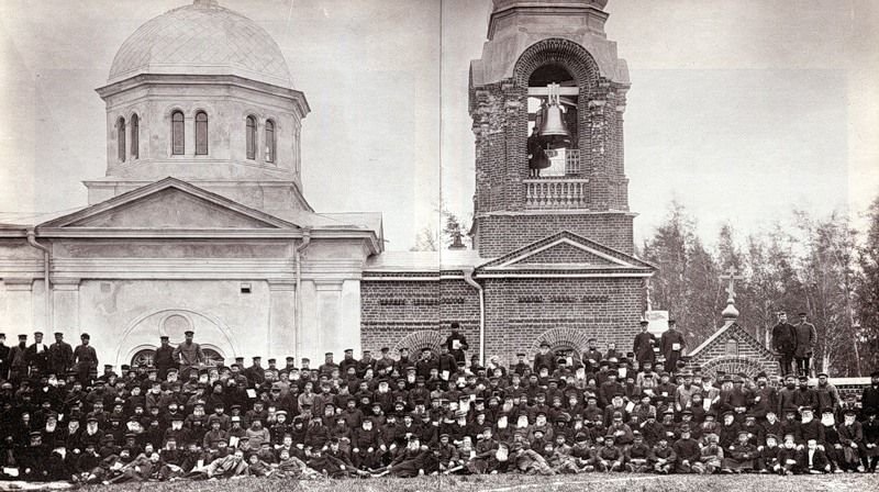 Царская Россия в конце 19 века (52 фото)