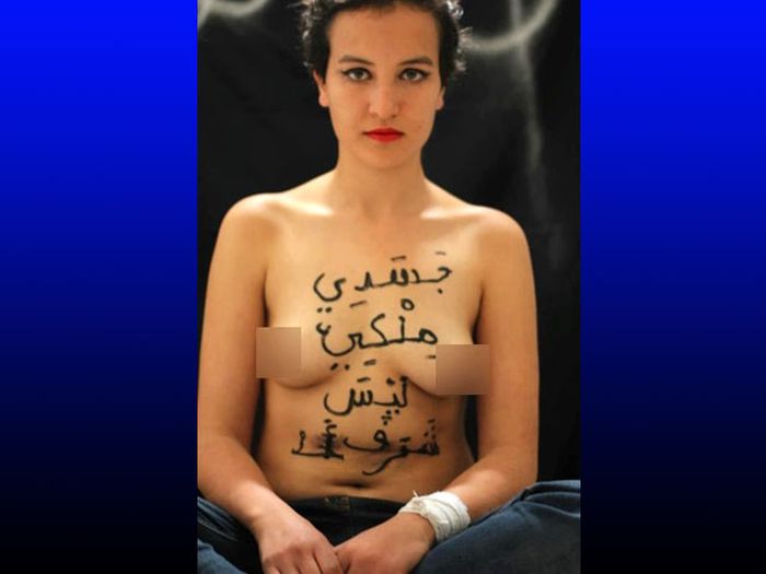 Феминистка из FEMEN приговорена к смертной казни (4 фото)