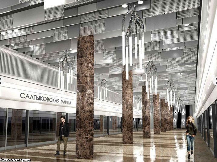 Проекты новых станций метро для Москвы (37 фото)