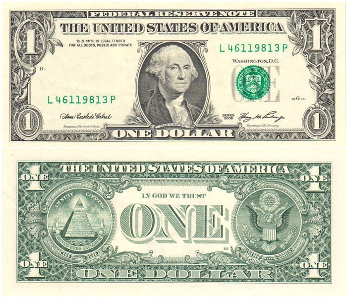 Что вы можете приобрести за 1 доллар США (28 фото)