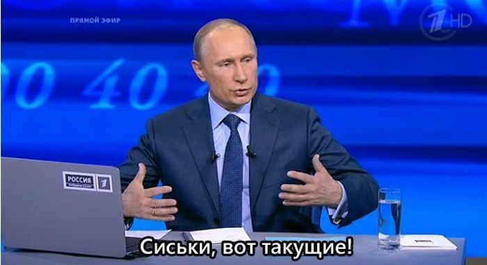Как Путин с Медведевым досуг проводили (6 фото)