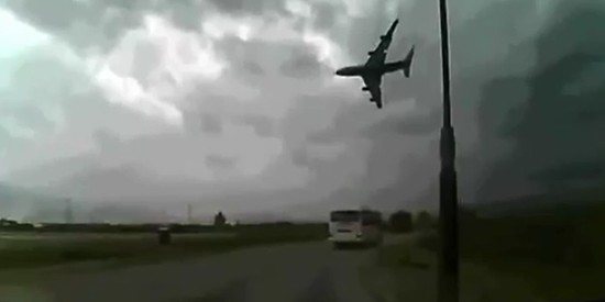 Крушение грузового самолета в Афганистане