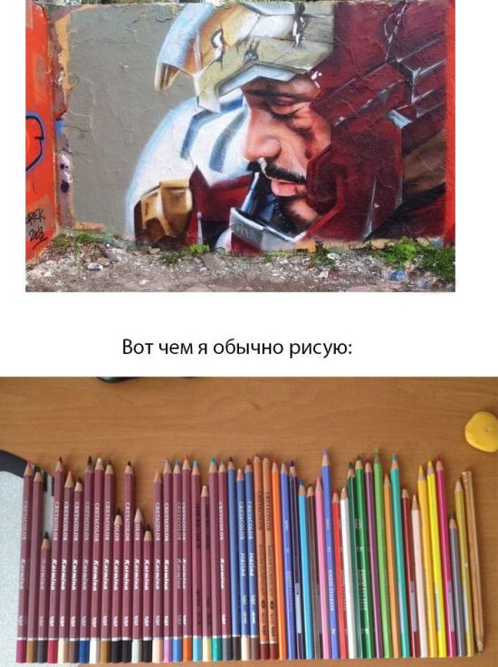 Удивительный рисунок "Железного человека" (11 фото)