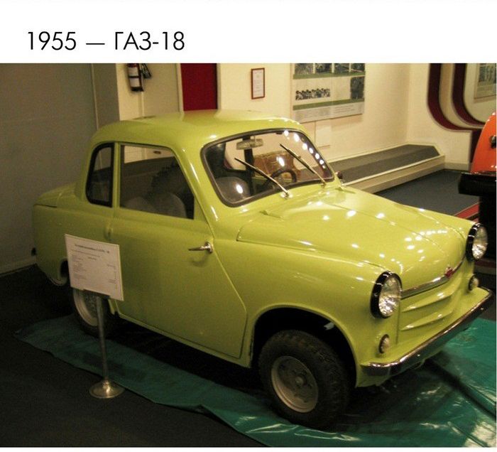 Концептуальные автомобили прошлого (25 фото)
