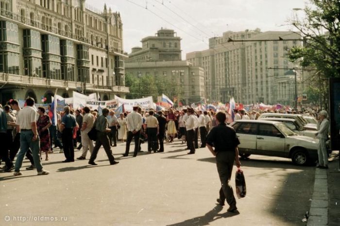 Столица нашей страны в 90-х годах прошлого века (106 фото)