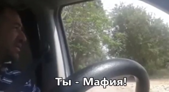 Феерический диалог описывающий, описывающий общую картину мира