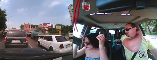 Сама виновата - не надо было на встречку выезжать