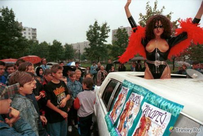 Сексуальная революция в начале 90-х годов (17 фото)