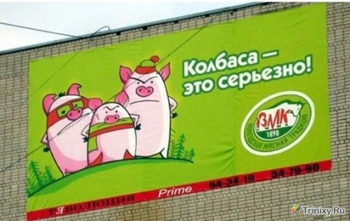 Закономерности и ситуации из жизни (34 фото)