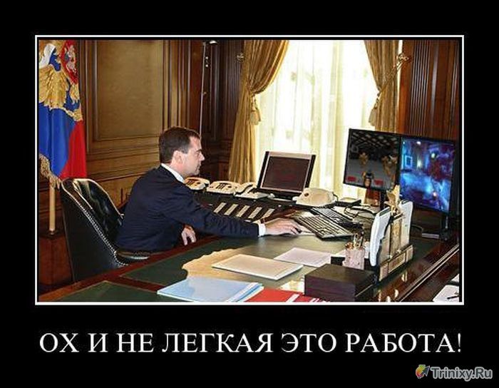 Закономерности и ситуации из жизни (34 фото)