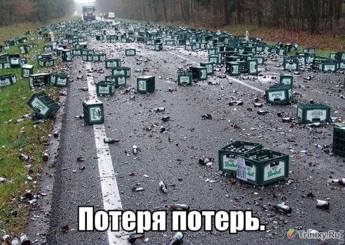 Закономерности и ситуации из жизни (34 фото)