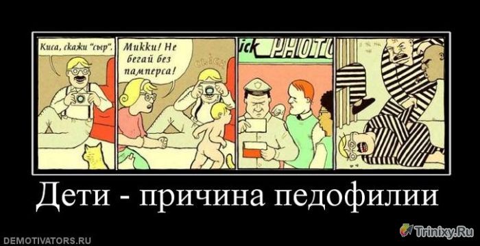 Закономерности и ситуации из жизни (34 фото)