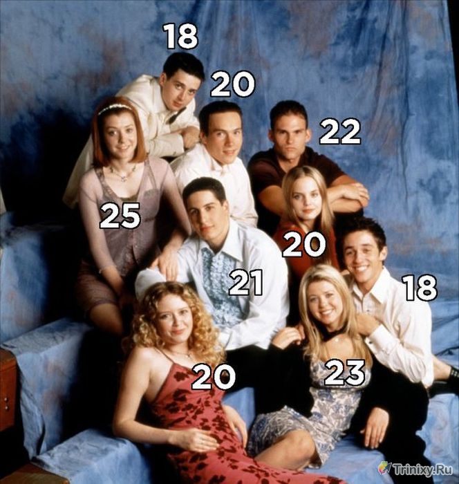 Настоящий возраст актеров, сыгравших школьников в сериалах (13 фото)