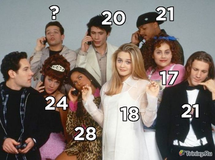 Настоящий возраст актеров, сыгравших школьников в сериалах (13 фото)