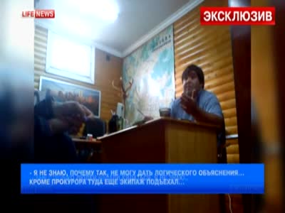 Начальника полиции сняли с должности из-за задержания 18-летнего насильника - шесть (7.4 мб)