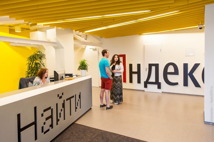 Питерский офис Яндекса (62 фото)