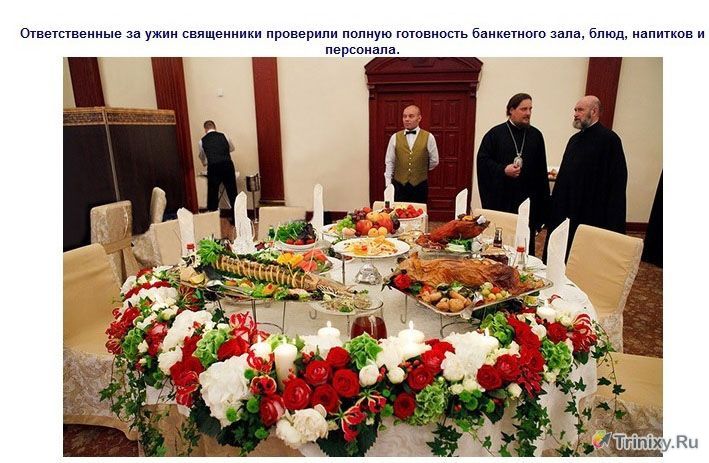 Как проходят воскресные церковные трапезы в Москве (16 фото)