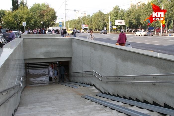 Торжественное открытие подземного перехода пошло не по плану (5 фото)