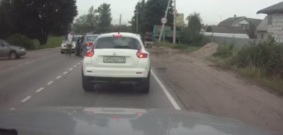 Не надо было разговаривать по телефону за рулем