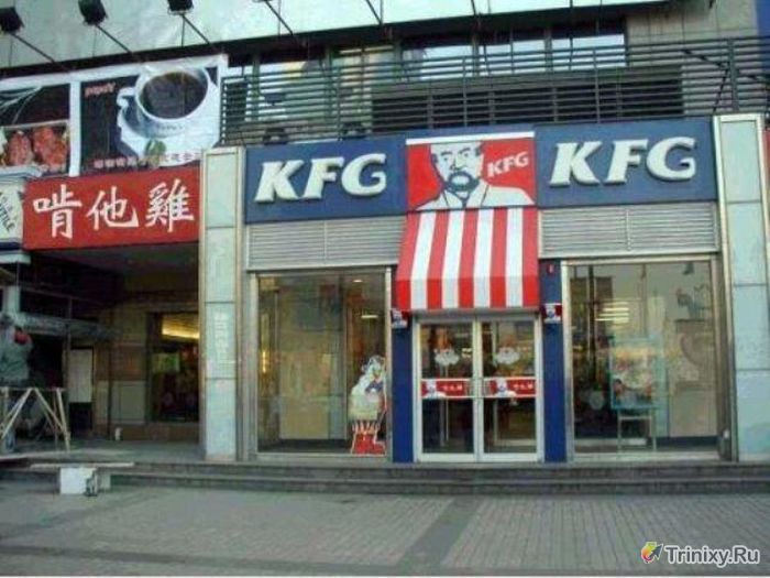 Сделано в Китае (28 фото)