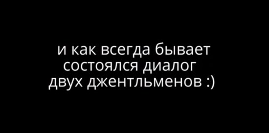 Московский и харьковский водители &quot;не поделили&quot; полосу