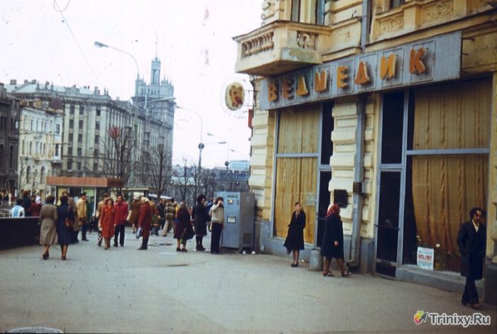 Советские снимки начала 80х годов в цвете (32 фото)