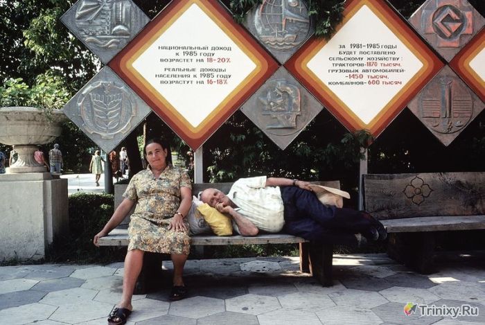 Советские снимки начала 80х годов в цвете (32 фото)