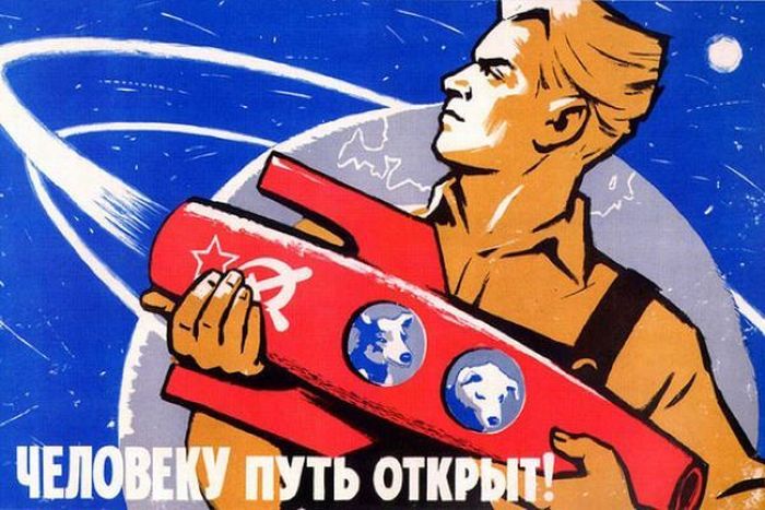 Космическая мотивация времен СССР (19 плакатов)