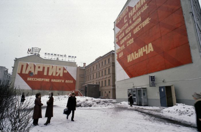 Ностальгия по СССР (26 фото)