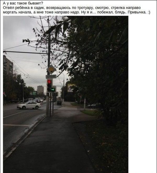 Подборка автомобильных приколов. Часть 34 (42 фото) Подборка автомобильных приколов. Часть 34 (42 фото)
