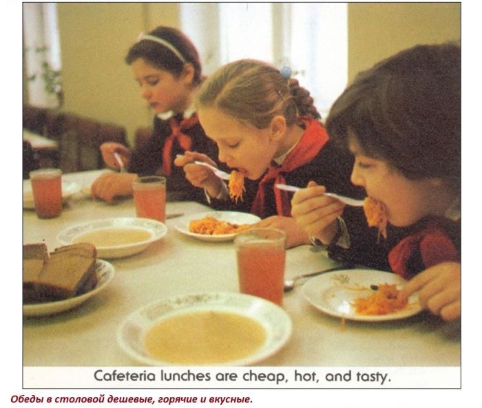Детство в Советском Союзе глазами американского фотографа (24 фото)