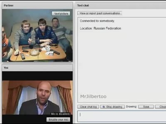 Джейсон Стэтхэм троллит пацанов в чате