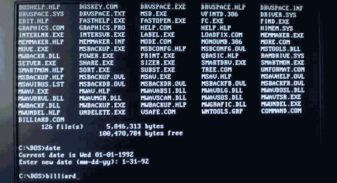 Вирусы и вредоносные программы эпохи MS-DOS (15 гифок)
