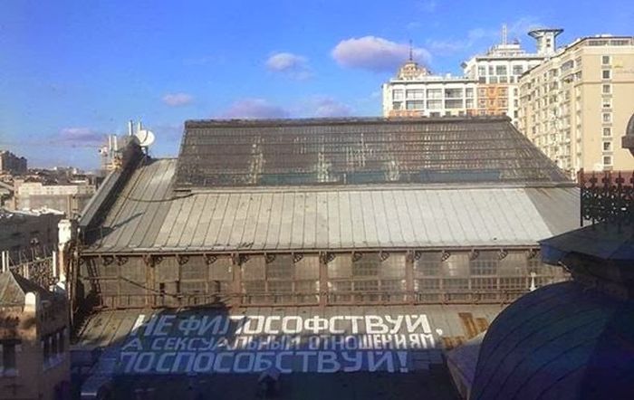 Прикольные картинки (140 фото)
