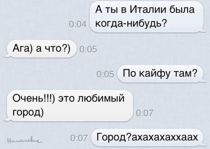 Прикольные картинки (140 фото)