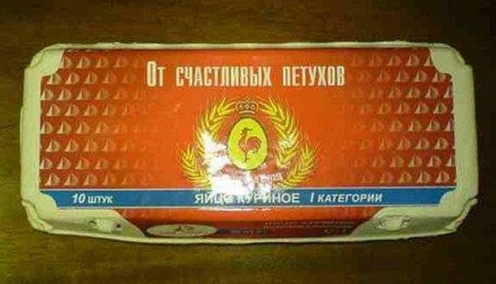 Прикольные картинки (140 фото)
