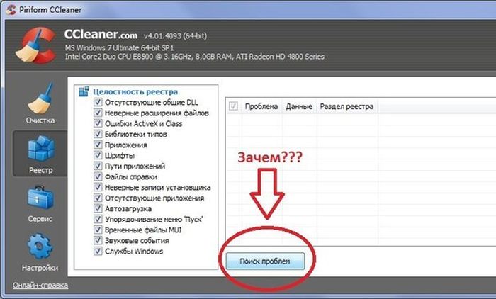 Прикольные картинки (140 фото)