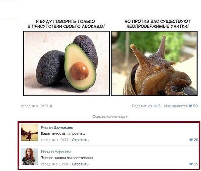 Прикольные картинки (140 фото)