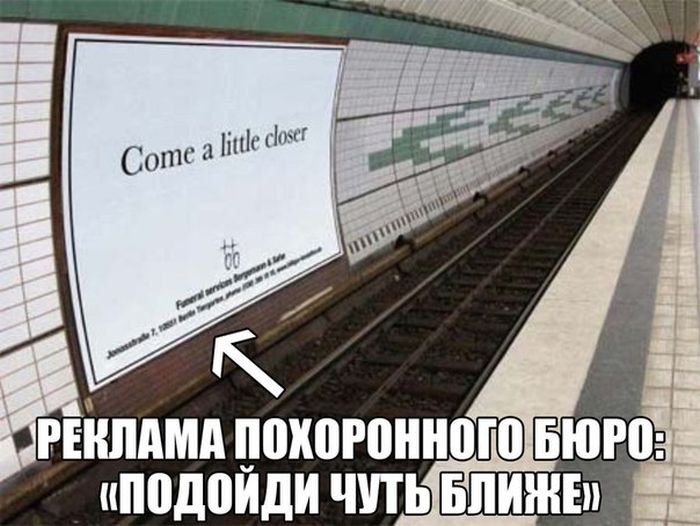Прикольные картинки (140 фото)