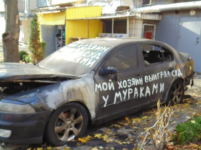 Прикольные картинки (140 фото)