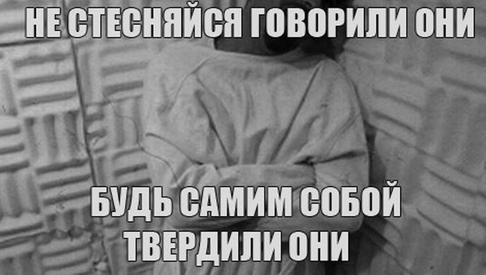 Прикольные картинки (140 фото)