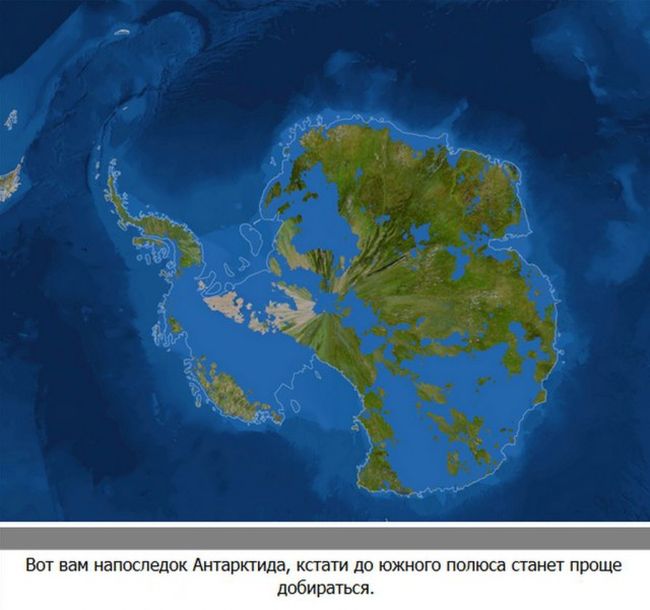 Если арктические ледники растают (7 картинок)