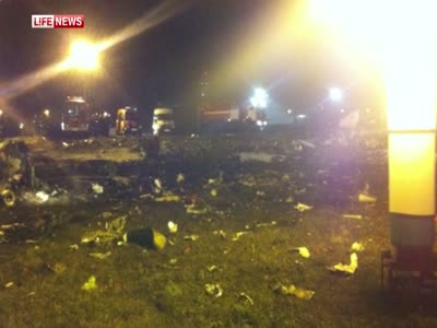 Крушение самолета Boeing-737 в Казани (17.1 мб)