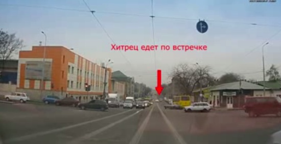 Наказал мажора на встречке