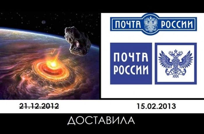 Самые популярные интернет-мемы Рунета (12 фото + видео)
