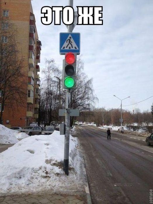Русских людей сложно чем-то удивить (7 фото)