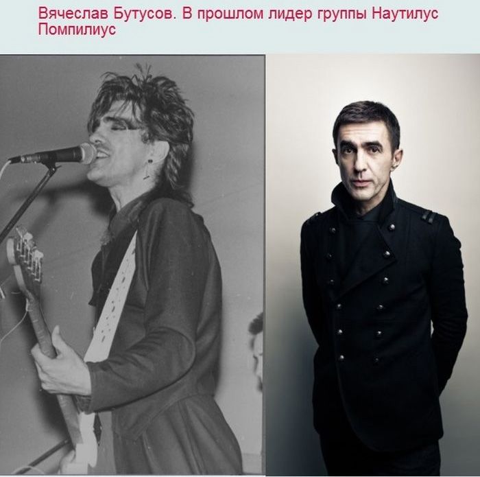 Солисты российских рок-групп в стиле "тогда и сейчас" (7 фото)